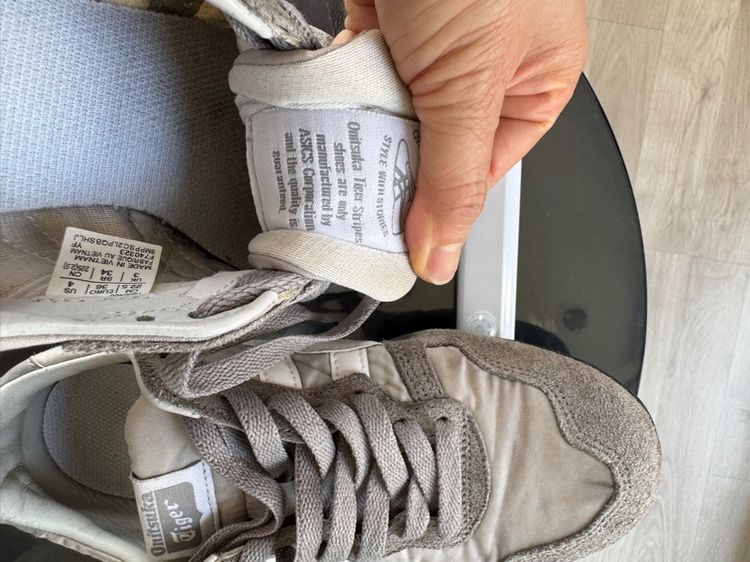 Onitsuka รูปที่ 4