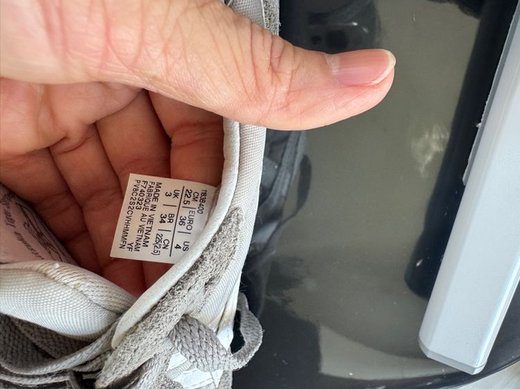 Onitsuka รูปที่ 5