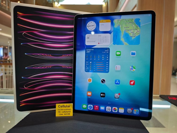 iPad Pro 12.9 M2 ใส่ซิม 128GB สภาพสวยมาก เครื่องไทย ครบกล่อง รูปที่ 2