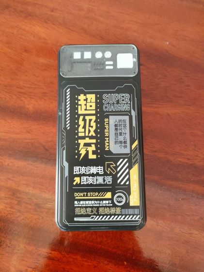 เพาเวอร์แบงค์ แบตสำรอง 50,000 มิลลิแอมป์ รูปที่ 4