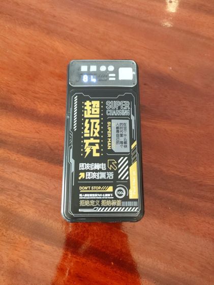 เพาเวอร์แบงค์ แบตสำรอง 50,000 มิลลิแอมป์ รูปที่ 2