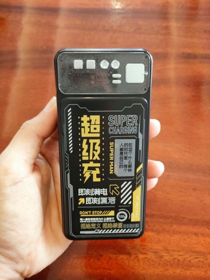 เพาเวอร์แบงค์ แบตสำรอง 50,000 มิลลิแอมป์ รูปที่ 3