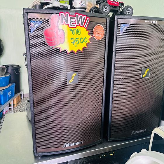 ลำโพงเชอร์แมน รูปที่ 4