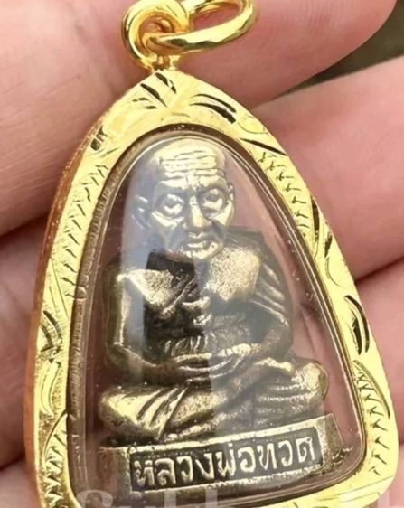 หลวงพ่อทวด มีรุ่นให้เลือก 098-3645184