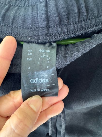 เสื้อกางเกง Adidas รูปที่ 4
