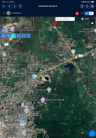 ขายทีดิน ใกล้หาดใหญ่น้ำไมท่วมแน่นอน รูปที่ 4