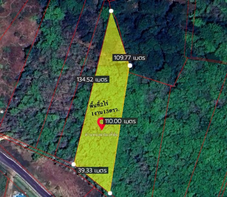 ขายทีดิน ใกล้หาดใหญ่น้ำไมท่วมแน่นอน รูปที่ 2