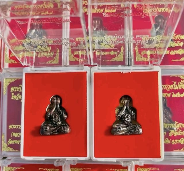 พระปิดตา ปลวงปู่ศิลา บูชาไว้รุ่นรวยไม่ยั้ง รูปที่ 6