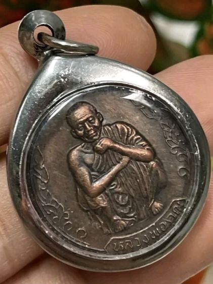 หลวงพ่อคูณ เสาร์5 และพระปิดตาหลวงพ่อคูณ รูปที่ 2