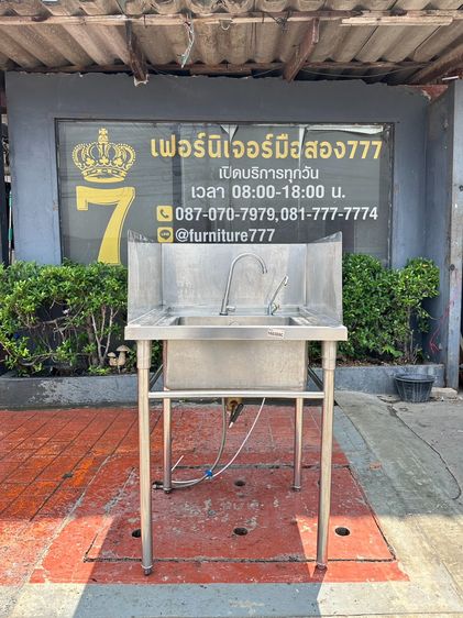 ซิงค์สแตนเลส เกรด 304 แบบ 1 หลุม พร้อม 2 ก็อกน้ำ มีฉากกั้นกันกระเด็น  (ขนาดกว้าง 70 CM.) รูปที่ 2