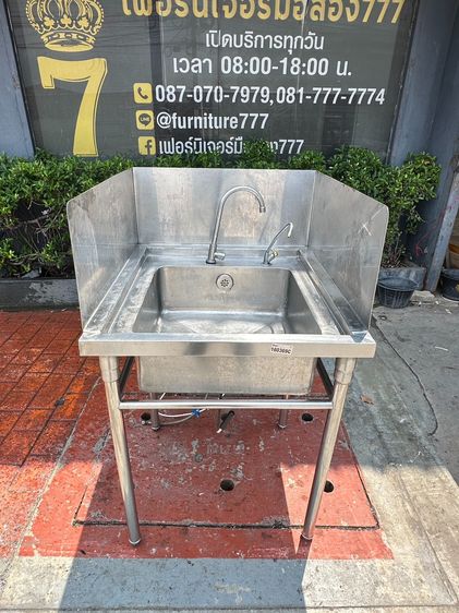 ซิงค์สแตนเลส เกรด 304 แบบ 1 หลุม พร้อม 2 ก็อกน้ำ มีฉากกั้นกันกระเด็น  (ขนาดกว้าง 70 CM.) รูปที่ 9