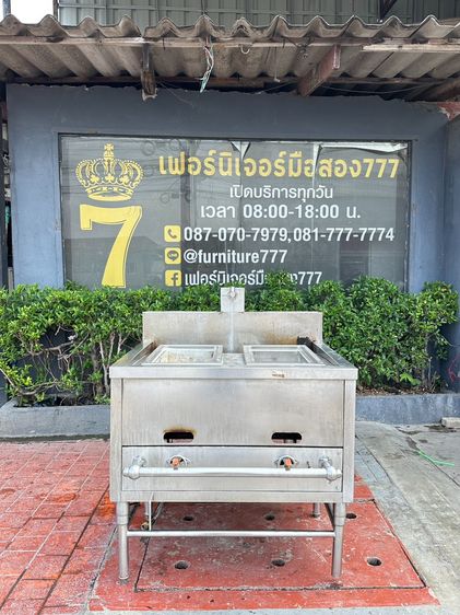 อื่นๆ เตาทอดสแตนเลส เกรด 304 แบบ 2 หลุม ด้านบนมารางน้ำทิ้งและ 1 ก็อกน้ำ  (ขนาดกว้าง 90 CM.) 