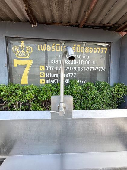เตาสแตนเลส เกรด 304 (เตาไทย) 2 หัว หัวเตา KB5 1 ก็อกน้ำ ด้านบนเตามีรางน้ำ ชั้นวางระแนง  รูปที่ 10