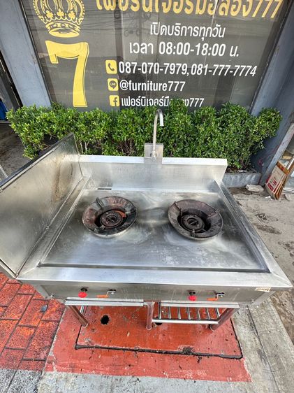 เตาสแตนเลส เกรด 304 (เตาไทย) 2 หัว หัวเตา KB5 1 ก็อกน้ำ ด้านบนเตามีรางน้ำ ชั้นวางระแนง  รูปที่ 8