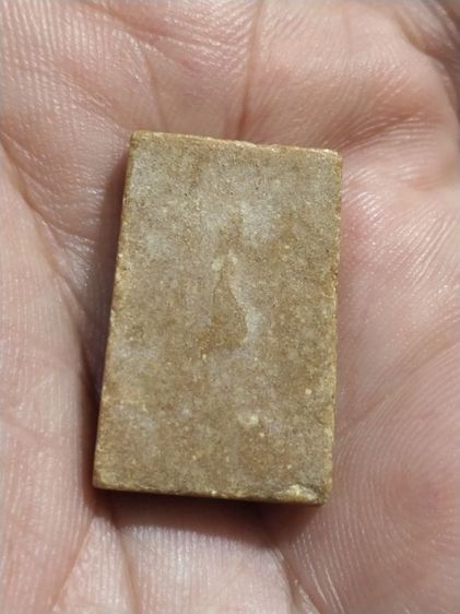 เก่าแวะมาดูครับ รูปที่ 2