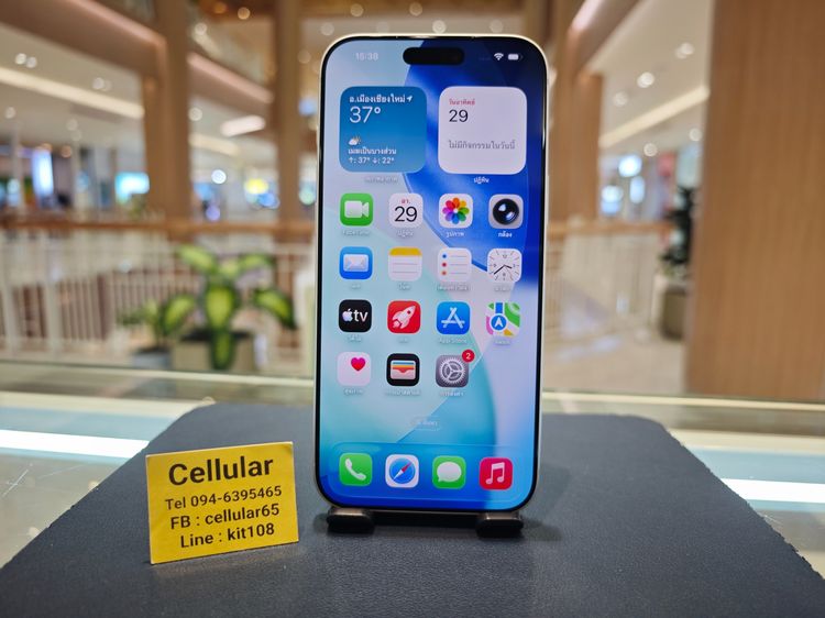 iPhone 17 Pro Max 256GB เครื่องนอก สวยไร้รอย Batt100 รูปที่ 2