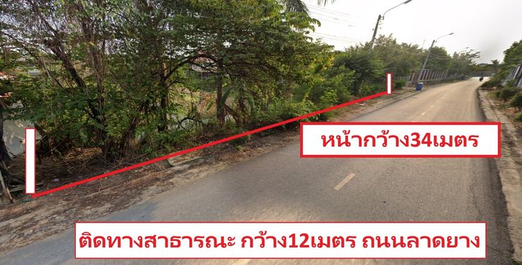 ขายที่ดิน1ไร่194.5ตร.วา ติดถนนผู้ใหญ่อุดม ศาลากลาง บางกรวย นนทบุรี พื้นที่สีเหลือง รูปที่ 3