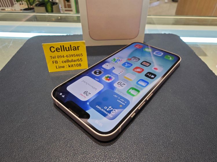 iPhone 13 256GB Batt93 สภาพสวยมาก เครื่องไทย ครบกล่อง รูปที่ 9