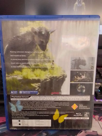 เกมส์ ps4 รูปที่ 4