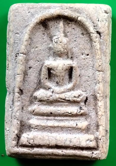 พระสมเด็จ วัดระฆัง บางขุนพรหม วัดเกศไชโย หลวงปู่ภู หลวงปู่นาค รูปที่ 7