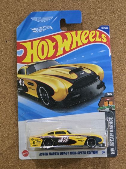 ขายรถเหล็ก hotwheels ขายเทค่ะ ทุกคัน 55 บาท ขอคนไม่ซีเรียสนะคะ เพราะมีทั้งแพ็คคมและไม่คม, รอยยับหู ยับมุม
ขอภาพเพิ่มได้ รูปที่ 15