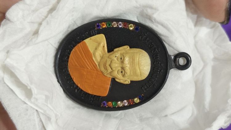 เหรียญหลวงปู่จือ