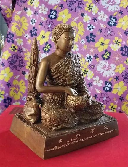 พระบูชาพระสีวลีนั่งจกบาตรมหาลาภ หลวงพ่อแพ วัดพิกุลทอง จังหวัดสิงห์บุรี ขนาดสูง 9 นิ้ว หน้าตัก 6 นิ้ว เนื้อทองเหลืองรมมันปูลายสังฆฎิดอก รูปที่ 3