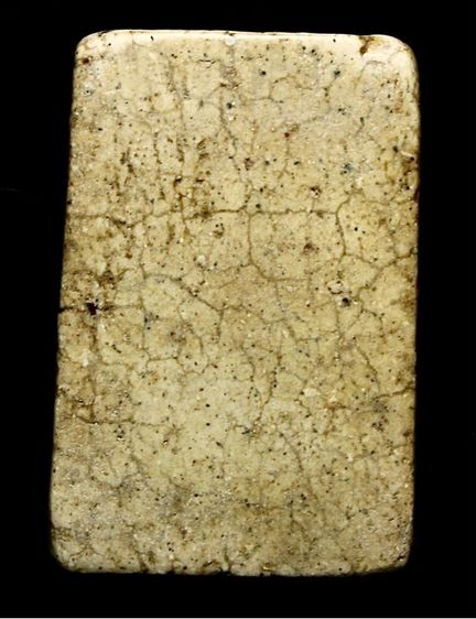 พระสมเด็จวัดระฆังพิมพ์ใหญ่ รูปที่ 4