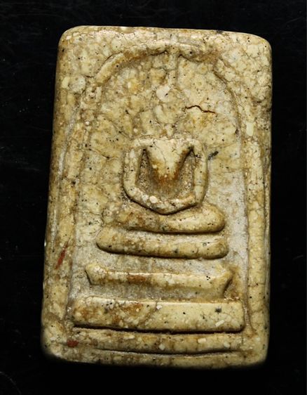 พระสมเด็จวัดระฆังพิมพ์ใหญ่