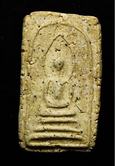 พระสมเด็จอรหัง