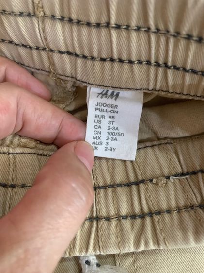 กางเกงเด็ก รูปที่ 9