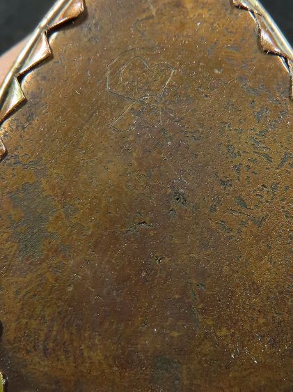 เหรียญหล่อโบราณ รูปที่ 4