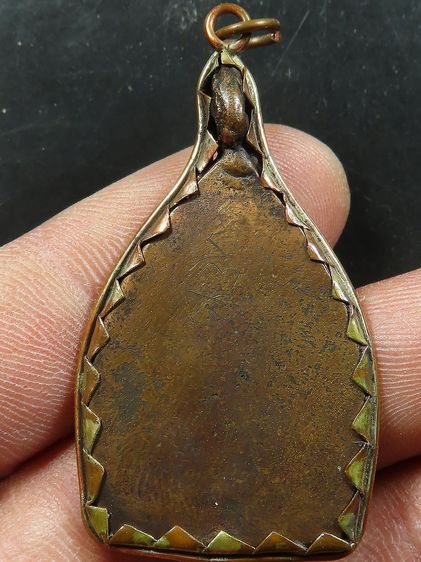 เหรียญหล่อโบราณ รูปที่ 2