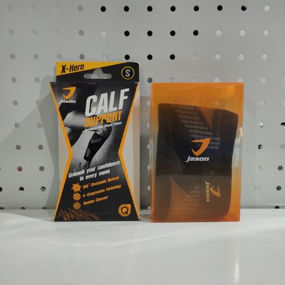 🔥ผ้าซับพอร์ตน่อง Jason calf support black รูปที่ 3