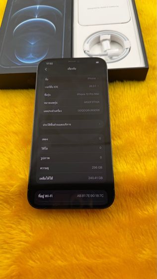 iPhone12 ProMax-256GB-ใหม่มากตัวนี้ รูปที่ 2
