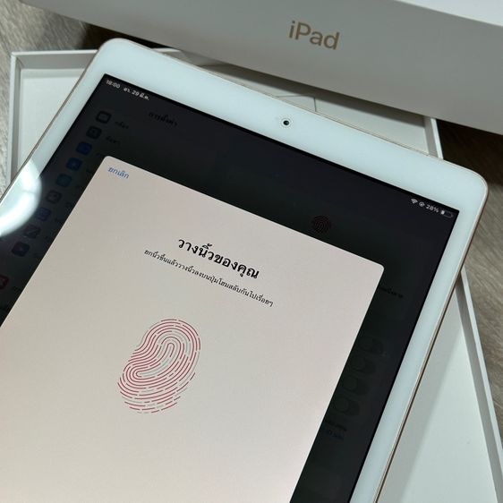 iPad Gen 7 128GB เครื่องไทยแท้ รูปที่ 5