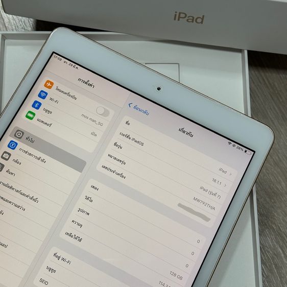 iPad Gen 7 128GB เครื่องไทยแท้ รูปที่ 4