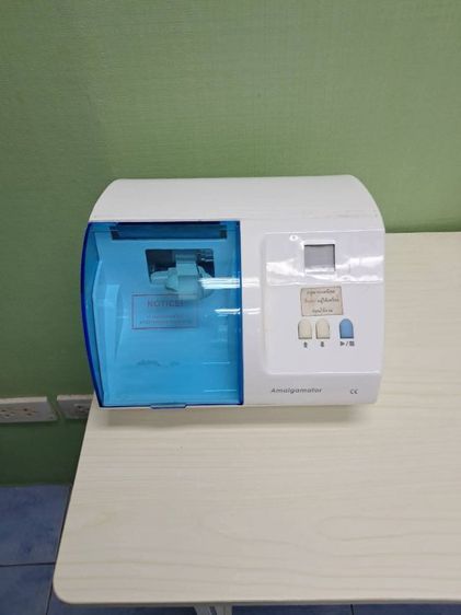 ขายอุปกณ์ทันตกรรมยกชุด รูปที่ 5