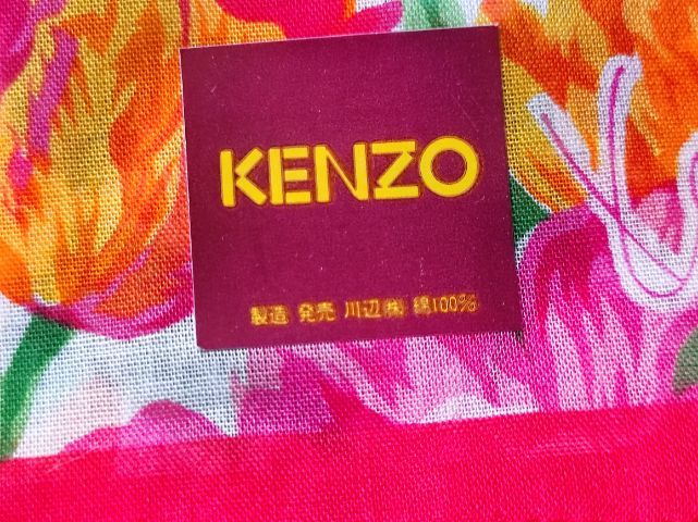 เซตผ้าเช็ดหน้า Kenzo รูปที่ 6