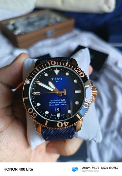 Tissot sea star 1000 รูปที่ 7