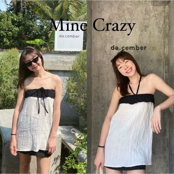 ปล่อยเสื้อผ้่แฟชั่น งานผลิตทางร้านเอง (เลิกกิจการ) รูปที่ 13