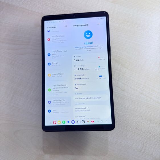 🔥 Samsung Galaxy Tab A9 (128GB) แท็บเล็ตตัวคุ้ม ใช้งานลื่น ดูหนัง เล่นเกม เรียนออนไลน์ ครบจบเครื่องเดียว รูปที่ 7