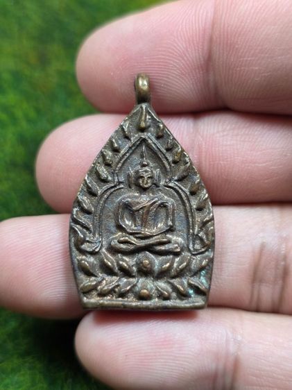 เหรียญเจ้าสัวหลวงปู่บุญเก่าๆ