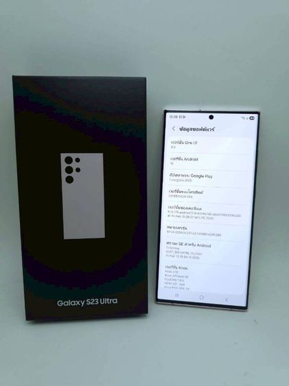 Sumsung S23 ultra Ram8 256gb ครบกล่อง ศูนย์ไทย รูปที่ 13
