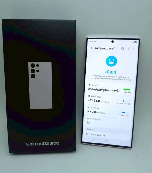 Sumsung S23 ultra Ram8 256gb ครบกล่อง ศูนย์ไทย รูปที่ 5