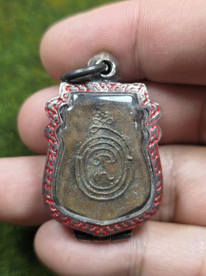 พระเหรียญหลวงพ่อน้อยรุ่นหน้าเสือ รูปที่ 2