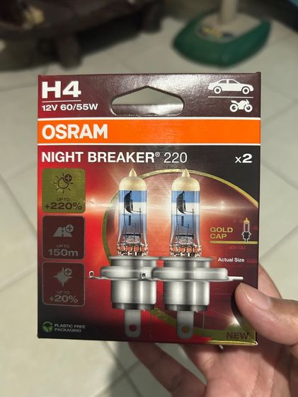 หลอดไฟติดหน้ารถ OSRAM NIGHT BREAKER H4 12V 