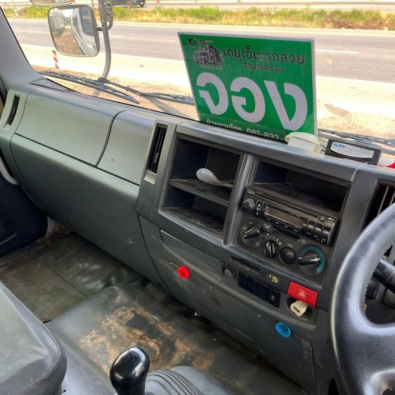 รถสิบล้อดั้มพ์ 360 ปี 56  รูปที่ 14