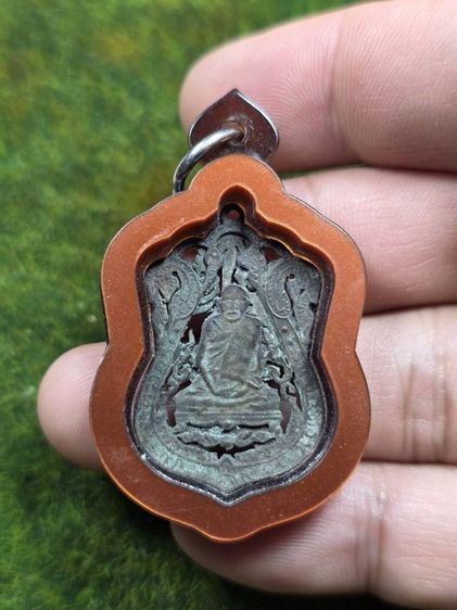 พระเหรียญฉลุหลวงปู่เอี่ยมจับขอบเก่าโบราณ