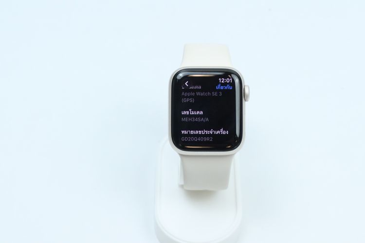 Apple Watch SE3 40mm GPS รูปที่ 5